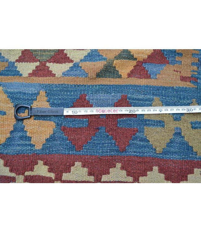 201x148 cm Hand Woven Afghan Wool Kilim Area Rug