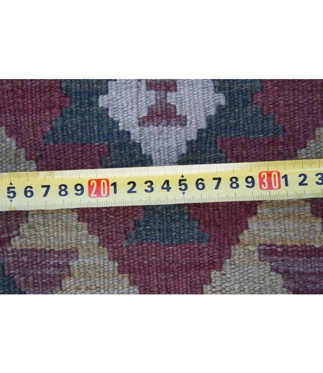 Hand Woven Afghan Wool Kilim Area Rug 211x101 cm