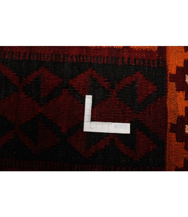 Hand Woven Afghan Wool Kilim Area Rug 472x270 cm