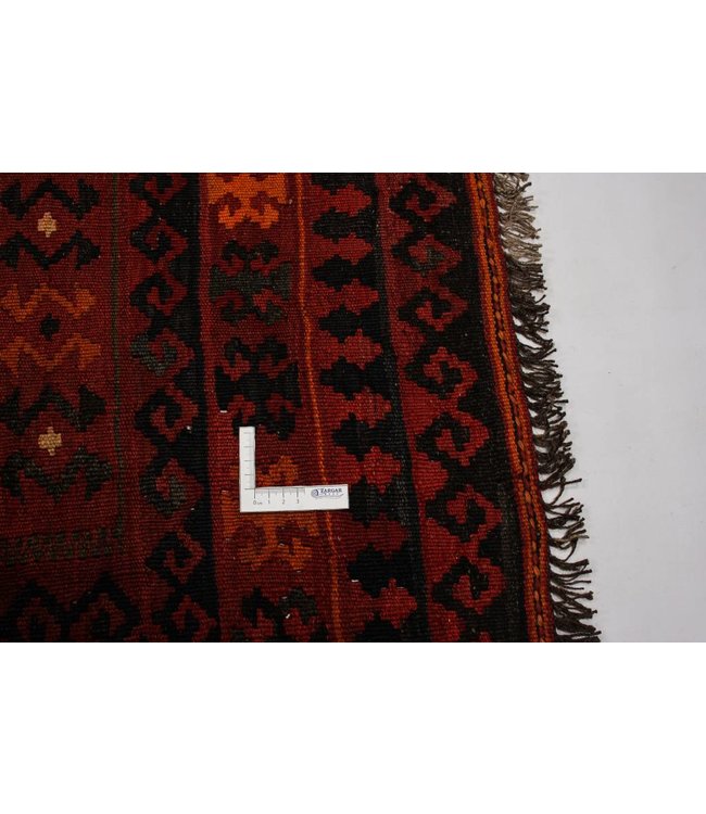 Hand Woven Afghan Wool Kilim Area Rug 281x240 cm