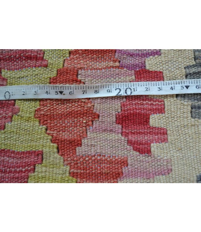 Handgewebte Orientalisch Wolle Kelim Teppich 200x153 cm