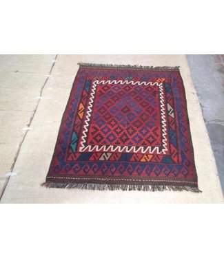 Hand Woven Afghan Wool Kilim Area Rug 128 x 99 cm