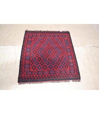 Hand Woven Afghan Wool Kilim Area Rug 110x96 cm