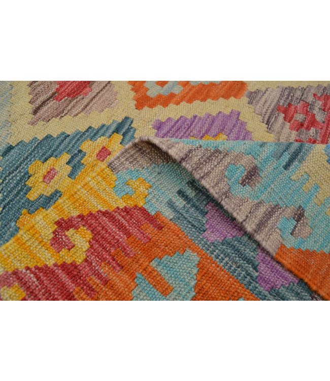 Hand Woven Afghan Wool Kilim Area Rug 253x179cm