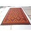 Hand Woven Afghan Wool Kilim Area Rug 472x270 cm