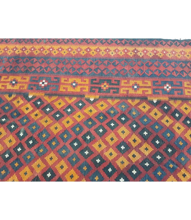 Hand Woven Afghan Wool Kilim Area Rug 472x270 cm