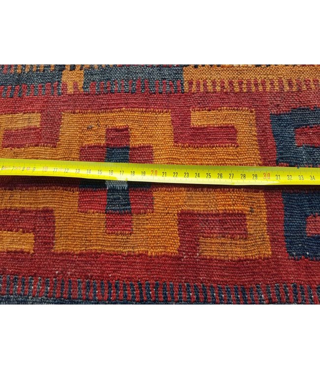 Hand Woven Afghan Wool Kilim Area Rug 472x270 cm