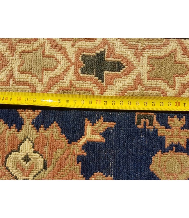 Handwoven Sumak kilim rug 282x236 cm