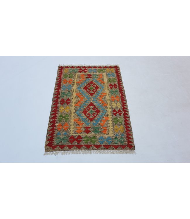 Hand Woven Afghan Wool Kilim Area Rug 123 x 87 cm