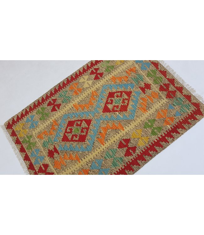 Hand Woven Afghan Wool Kilim Area Rug 123 x 87 cm