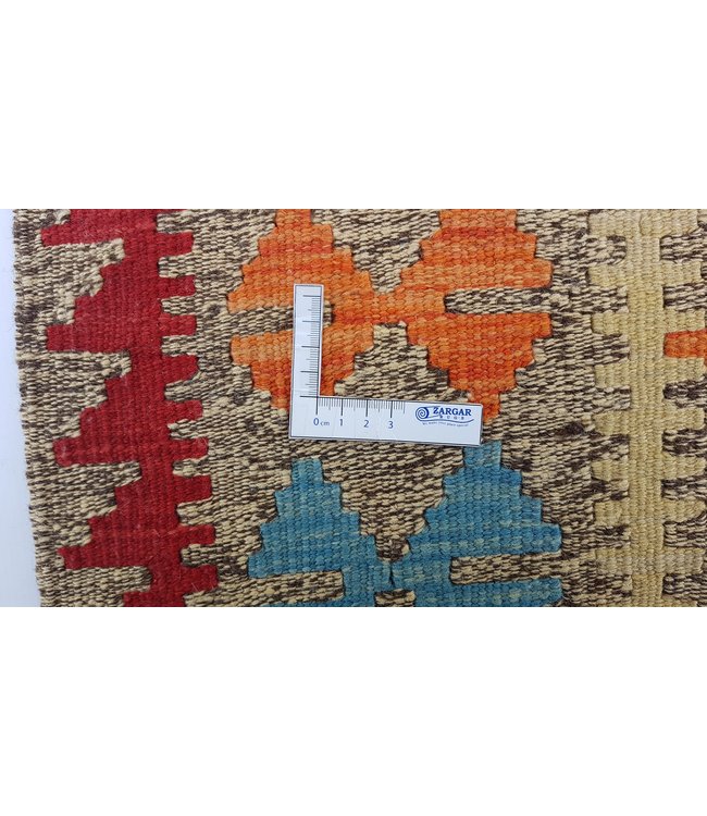 Hand Woven Afghan Wool Kilim Area Rug 123 x 87 cm
