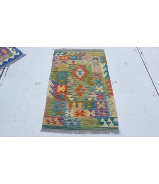 Hand Woven Afghan Wool Kilim Area Rug 126 x 80 cm