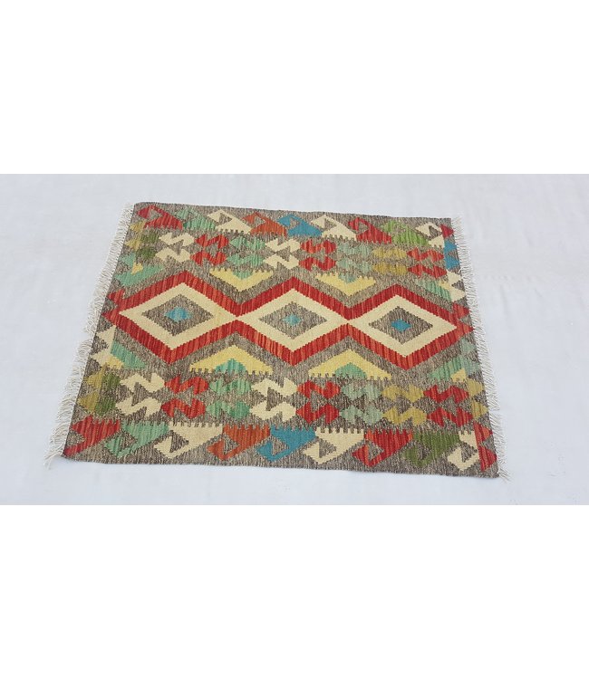 Hand Woven Afghan Wool Kilim Area Rug 110 x 87 cm