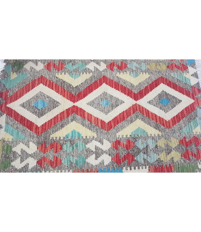Hand Woven Afghan Wool Kilim Area Rug 110 x 87 cm