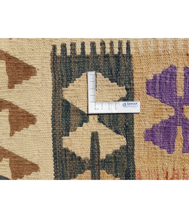 Hand Woven Afghan Wool Kilim Area Rug 295x195 cm