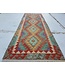 Hand Woven Afghan Wool Kilim Area Rug 291x88cm