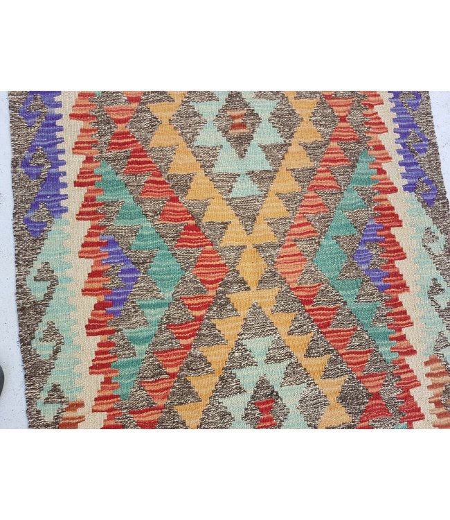 Hand Woven Afghan Wool Kilim Area Rug 291x88cm