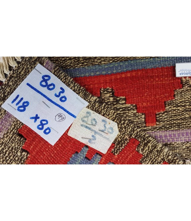 Hand Woven Afghan Wool Kilim Area Rug 118 x 80 cm