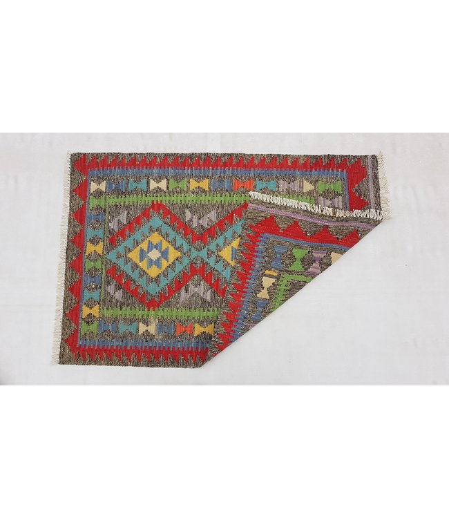 Hand Woven Afghan Wool Kilim Area Rug 118 x 80 cm