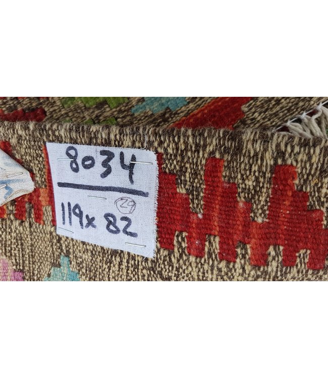 Hand Woven Afghan Wool Kilim Area Rug 119 x 82 cm