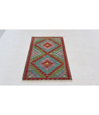 Hand Woven Afghan Wool Kilim Area Rug 119 x 82 cm