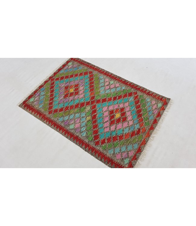 Hand Woven Afghan Wool Kilim Area Rug 119 x 82 cm