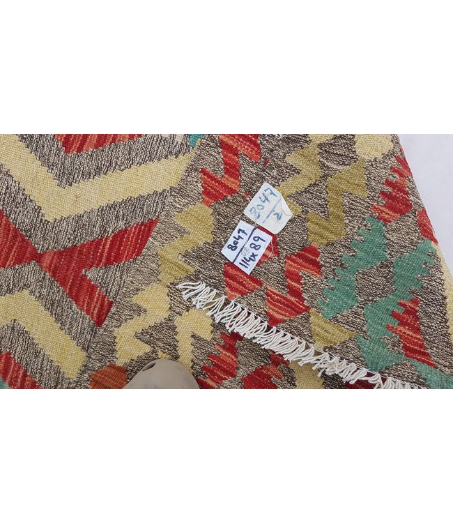 Hand Woven Afghan Wool Kilim Area Rug 114 x 89 cm