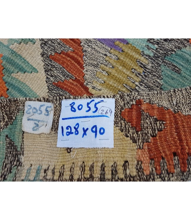 Hand Woven Afghan Wool Kilim Area Rug 128x 90 cm