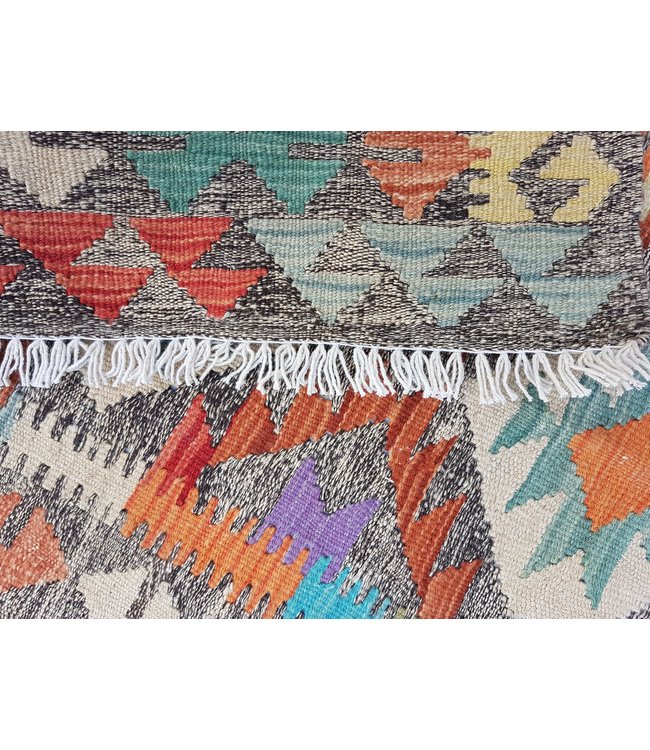 Hand Woven Afghan Wool Kilim Area Rug 128x 90 cm