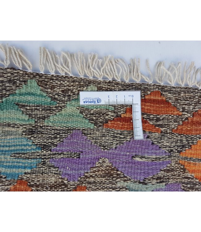 Hand Woven Afghan Wool Kilim Area Rug 128x 90 cm