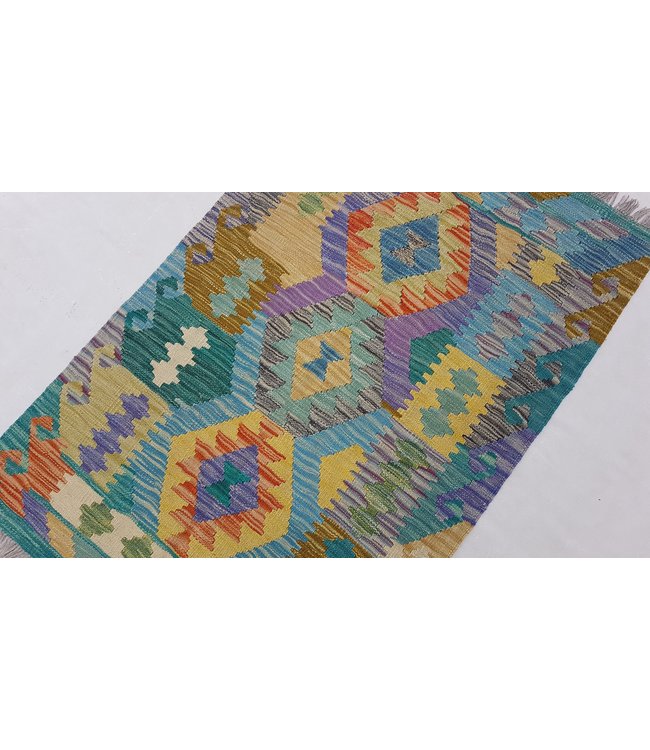 Hand Woven Afghan Wool Kilim Area Rug 125x81 cm