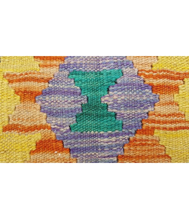 Hand Woven Afghan Wool Kilim Area Rug 125x81 cm