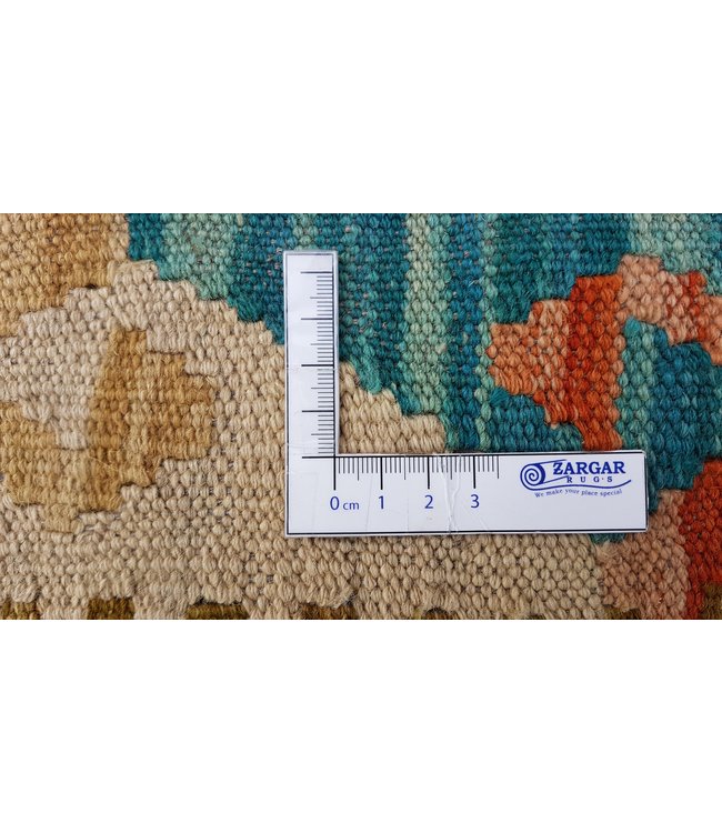 Hand Woven Afghan Wool Kilim Area Rug 125x81 cm