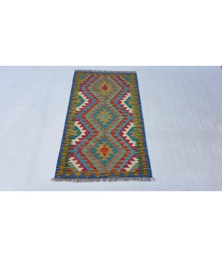 Hand Woven Afghan Wool Kilim Area Rug 130 x 77 cm