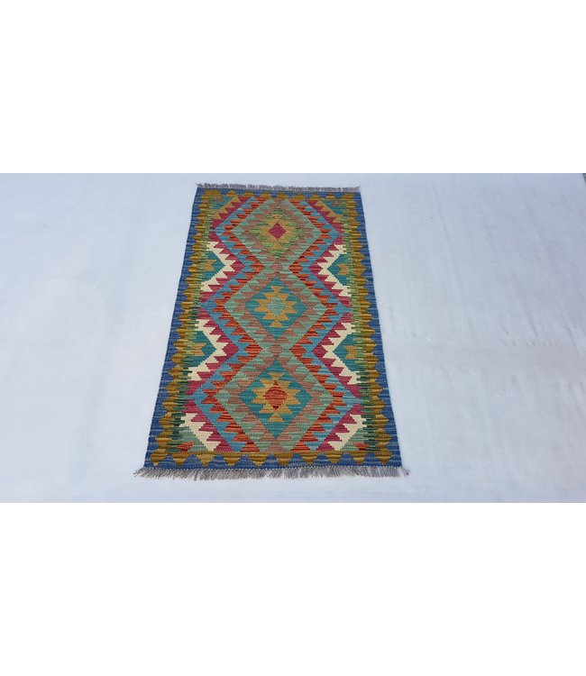 Hand Woven Afghan Wool Kilim Area Rug 130 x 77 cm