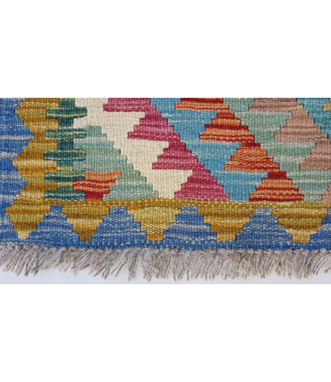 Hand Woven Afghan Wool Kilim Area Rug 130 x 77 cm