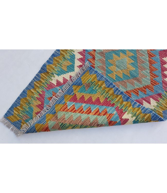 Hand Woven Afghan Wool Kilim Area Rug 130 x 77 cm