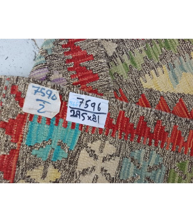 Hand Woven Afghan Wool Kilim Area Rug 295x81cm