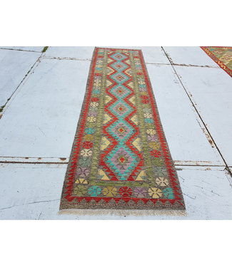 Hand Woven Afghan Wool Kilim Area Rug 295x81cm