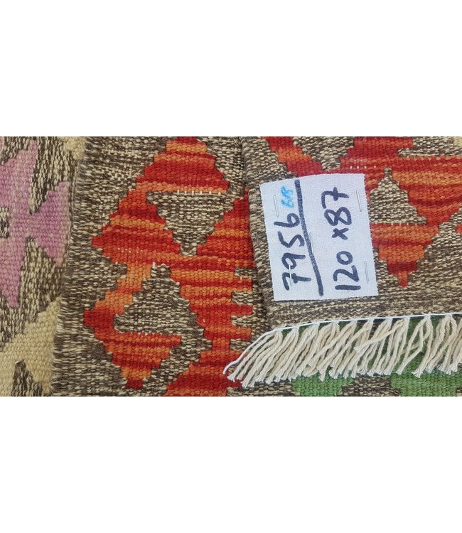 Hand Woven Afghan Wool Kilim Area Rug 120x87 cm