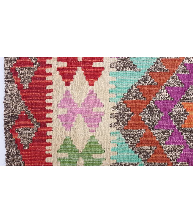 Hand Woven Afghan Wool Kilim Area Rug 116x 81 cm