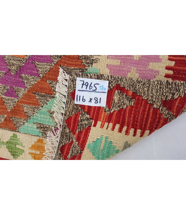 Hand Woven Afghan Wool Kilim Area Rug 116x 81 cm