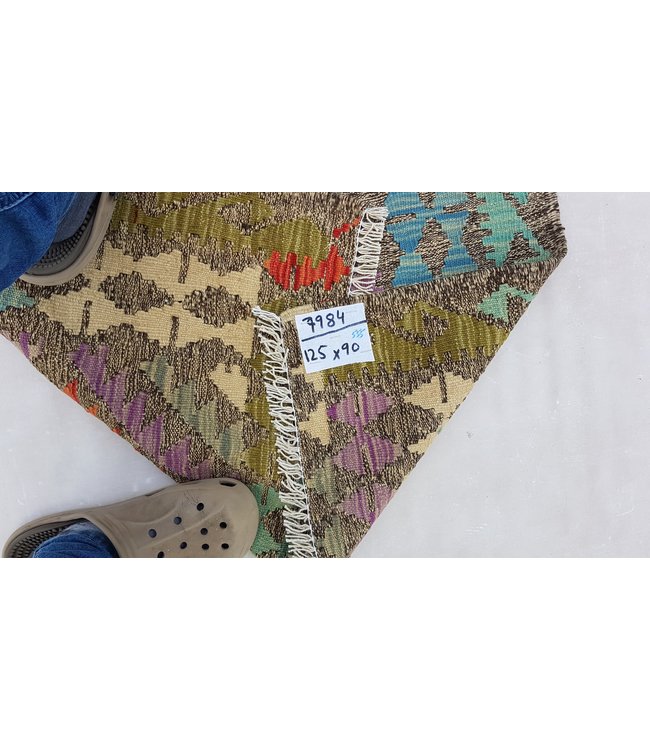 Hand Woven Afghan Wool Kilim Area Rug 125x 90 cm