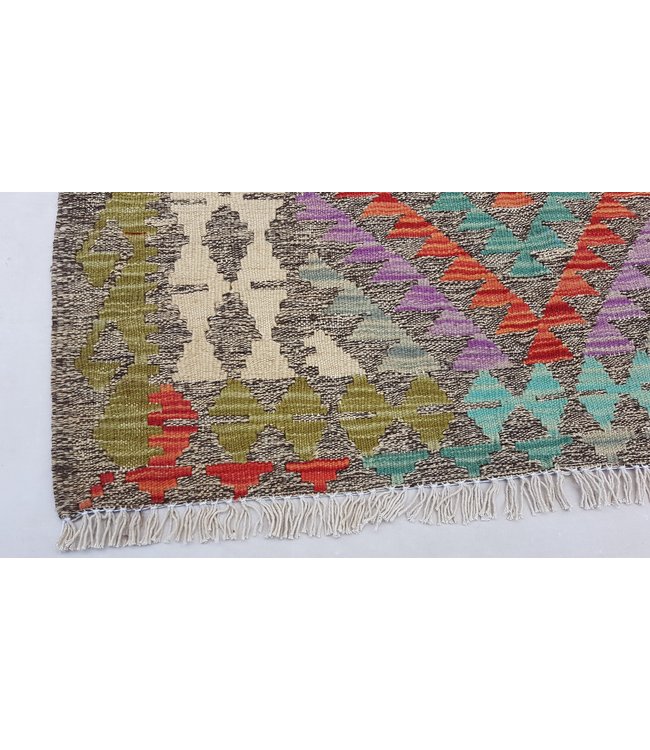 Hand Woven Afghan Wool Kilim Area Rug 125x 90 cm
