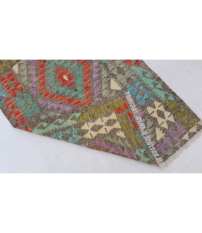 Hand Woven Afghan Wool Kilim Area Rug 125x 90 cm