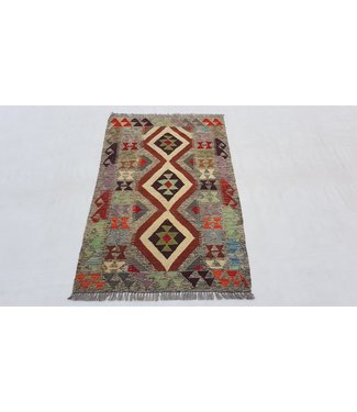 Hand Woven Afghan Wool Kilim Area Rug 122x 78cm