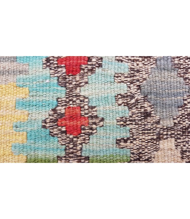 Hand Woven Afghan Wool Kilim Area Rug 120x89cm