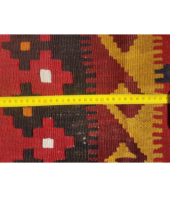 Hand Woven Afghan Wool Kilim Area Rug 339 x 231 cm