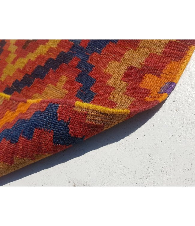 Hand Woven Afghan Wool Kilim Area Rug 426x188 cm