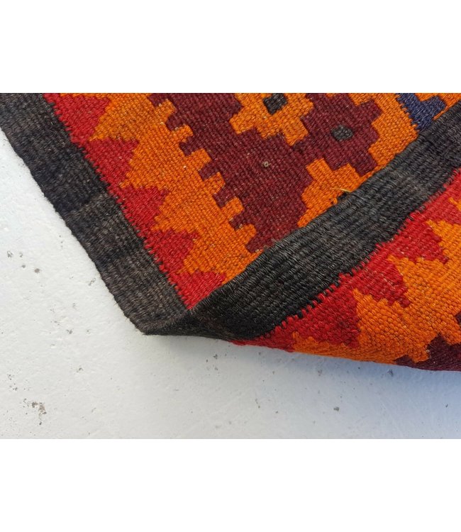 Hand Woven Afghan Wool Kilim Area Rug 303 x 249 cm